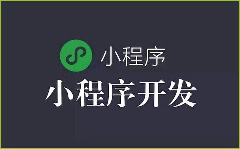 OA系统开发引领企业信息化管理新篇章